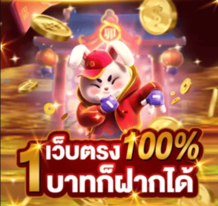 slot-banner1